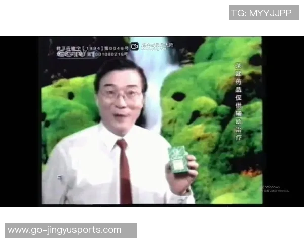 足球明星金嗓子广告引领潮流展现激情与实力的完美结合
